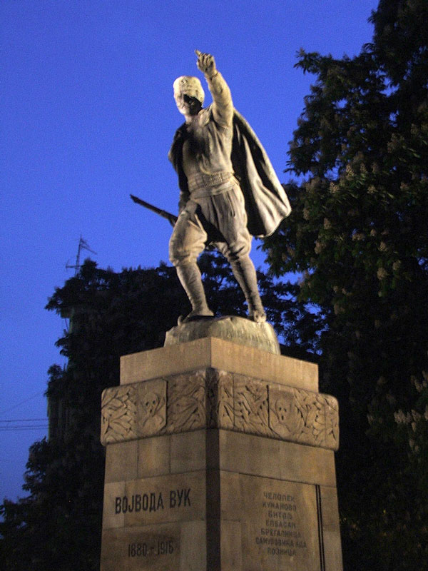 Vuk_Popovic_Monument_Belgrade