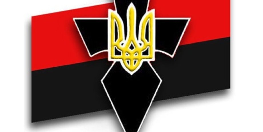 ukrajina 25