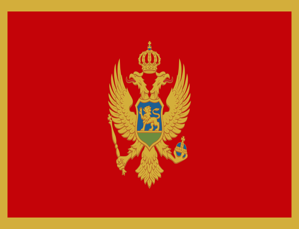 <span style='color:red;'><b>Црна Гора</b></span> или Гора Црна