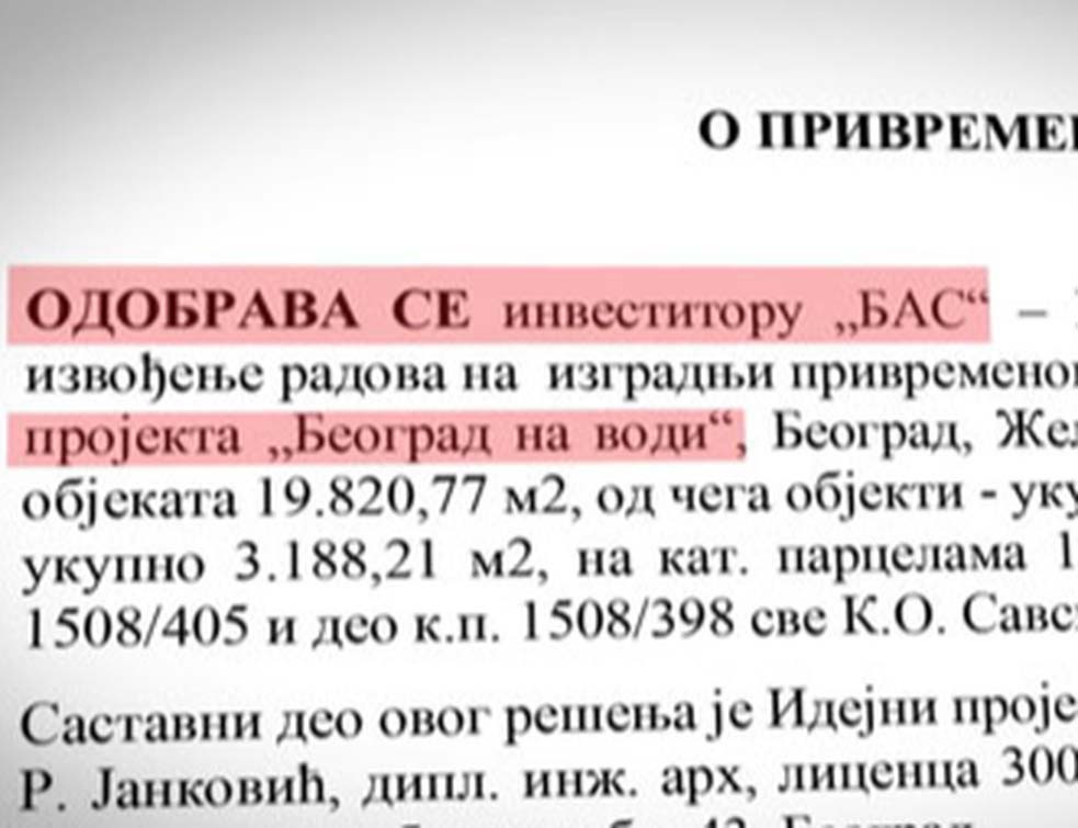 Београд гради нове аутобуске станице, зашто БАС финансира нешто што је ствар приватног инвеститора?