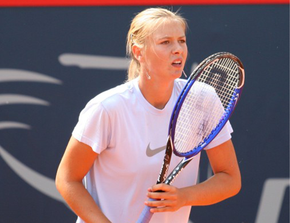 Марија Шарапова завршила тениску каријеру