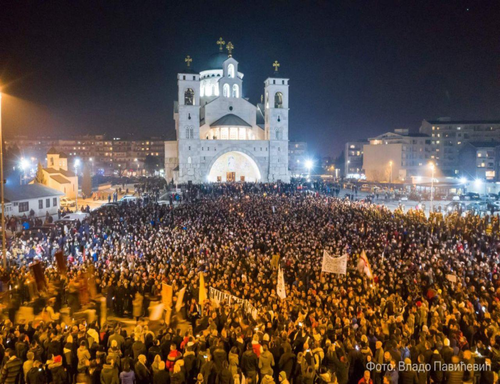 План власти у ЦГ: Страхом од заразе против литија