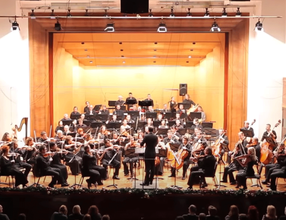 Beogradska filharmonija: Online probe otvorene za decu