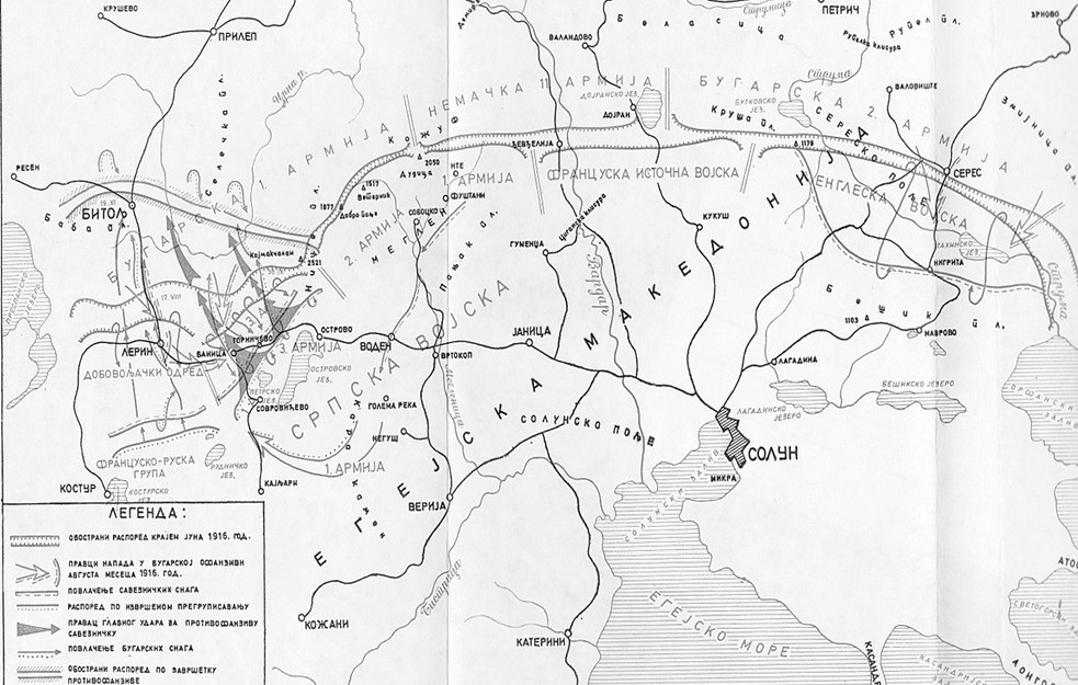 Uz <span style='color:red;'><b>gusle</b></span> i sveštenika u borbu za Srbiju: Slika svedoči kako su američki Srbi pošli na Solunski front