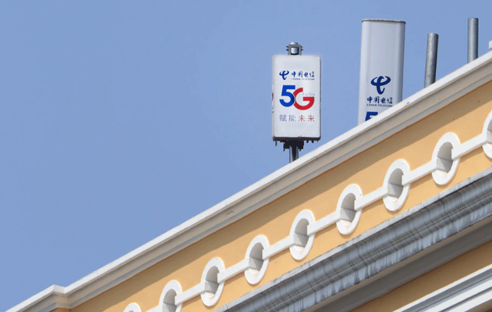 KORONA ZAUSTAVILA 5G MREŽU U SRBIJI: Aukcija za 5G <span style='color:red;'><b>spektar</b></span> odložena za 2021, Japan pravi strategiju za 6G mrežu

