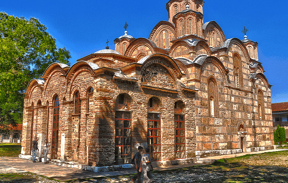 <span style='color:red;'><b>UNESCO</b></span> `zakazao` na Aja Sofiji, šta čeka svetinje na Kosovu?