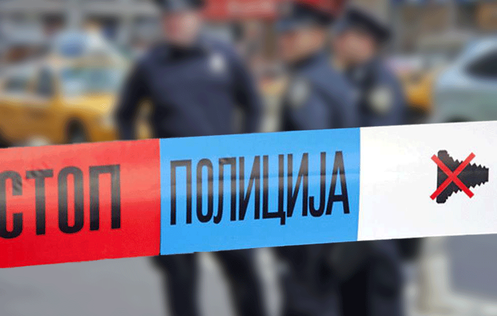 DRAMA U ČAČKU: U dvorištu Narodnog muzeja pronađena TOPOVSKA GRANATA, policija odmah izašla na teren!