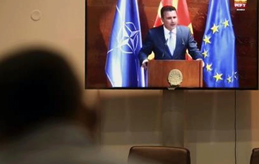 <span style='color:red;'><b>Severna Makedonija</b></span> dobila novu Vladu, premijer Zoran Zaev!