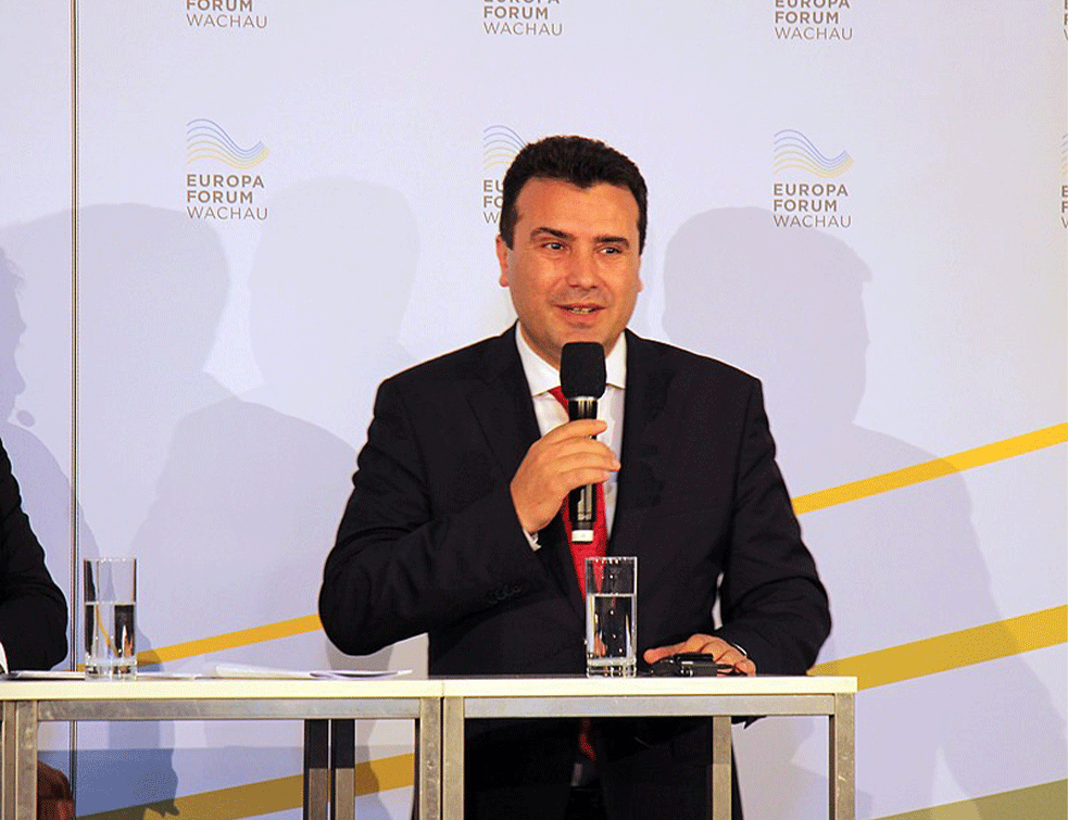 KOSOVO U 'MINI ŠENGENU'? Zaev pozvao Prištinu da se priključi REGIONALNOJ INICIJATIVI
