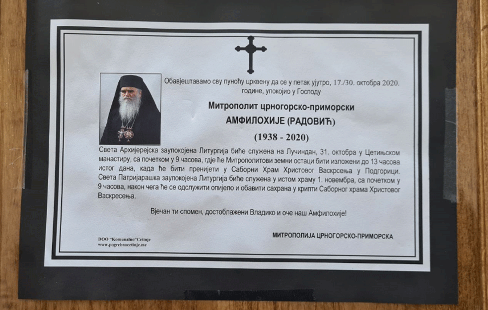 Ovde će počivati mitropolit Amfilohije: <span style='color:red;'><b>Kripta</b></span> u Sabornom hramu u Podgorici pripremljena za njegovog života (FOTO)