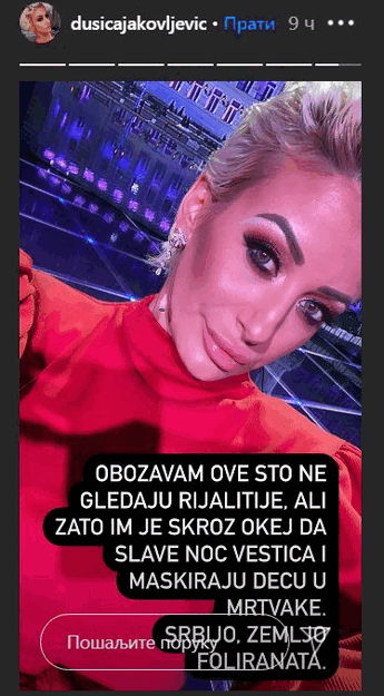 Izvor: Instagram/dusicajakovljevic