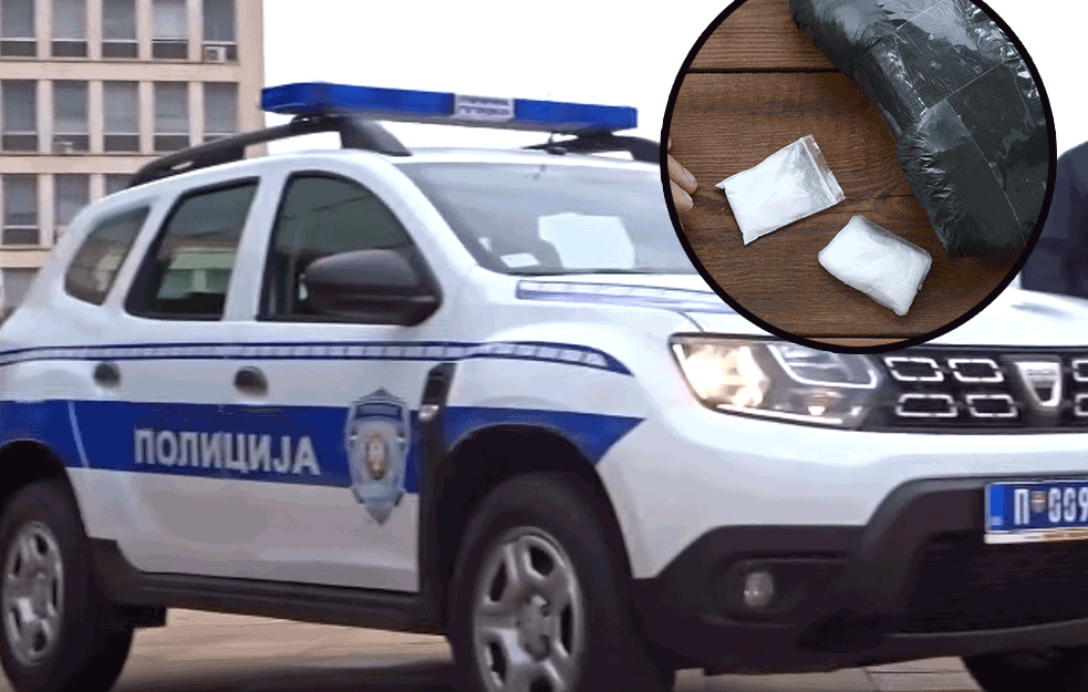 DROGA NA SPECIFIČNOM MESTU: Carinici u Preševu pronašli drogu sakrivenu u nogavicama pantalona