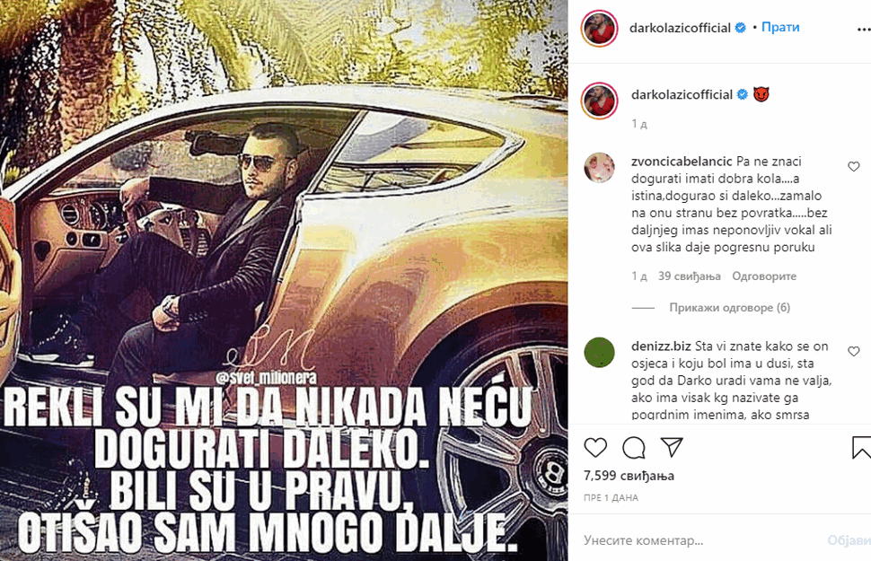 Foto: Instagram