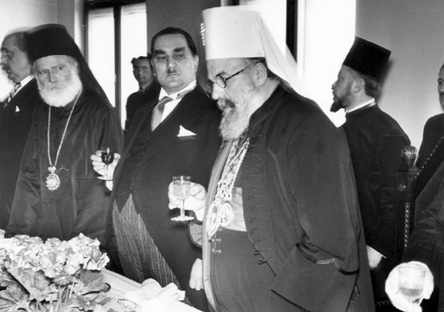Svečanost u Patrijaršiji posle ustoličenja Gavrila Dožića za patrijarha Srpske pravoslavne crkve 1938. godine