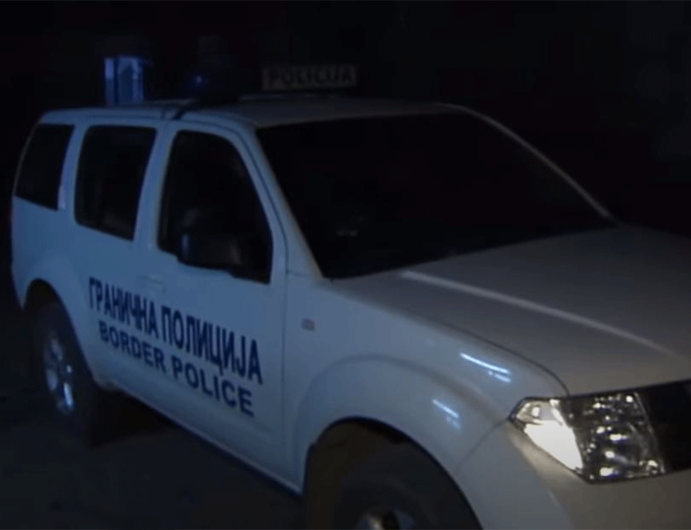 FRANCUSKI DRŽAVLJANIN UHAPŠEN NA GRANIČNOM PRELAZU GRADINA: Krio 40 dukata i 58.000 evra među <span style='color:red;'><b>kesica</b></span>ma čaja