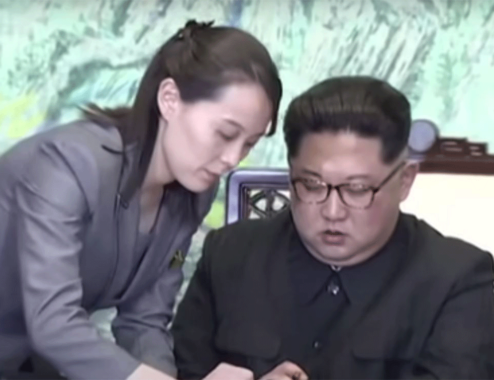 Nestala sestra Kim Džong-una: Da li je zadesila ista sudbina kao njihovog ujaka? (VIDEO)