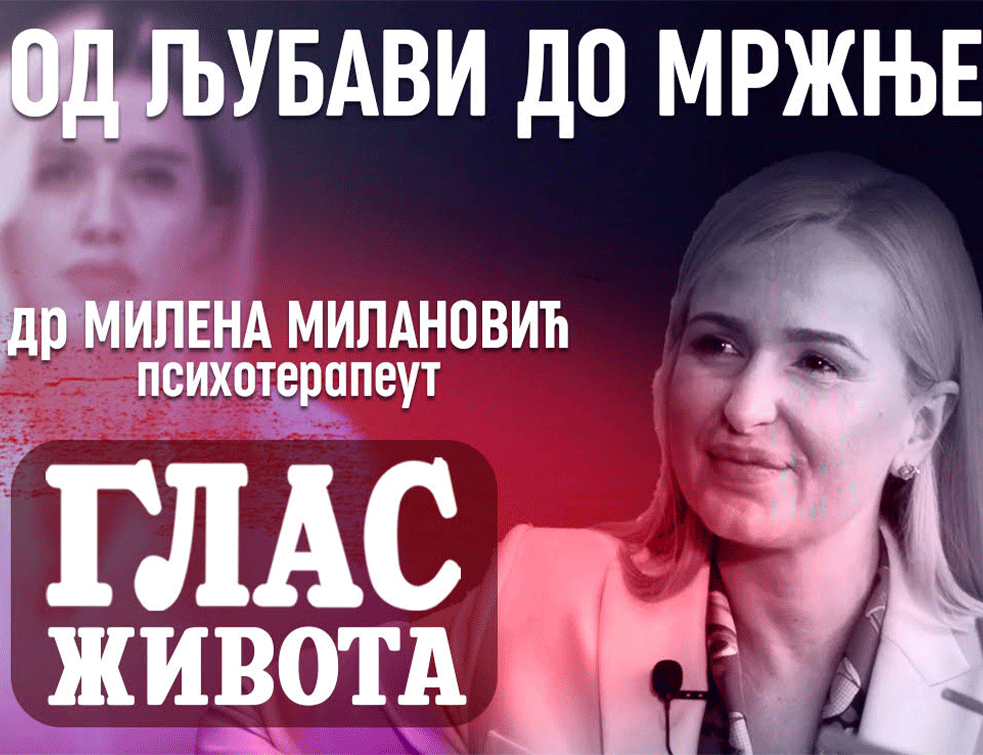 OD LJUBAVI DO MRŽNJE! Psihoterapeut Milena Milović: Da li se emocije uče i šta je zdrav ljubavni odnos? (VIDEO)