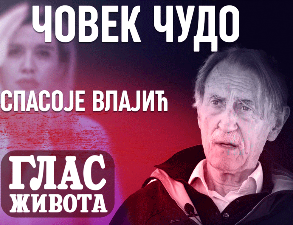 ČOVEK ČUDO! Neverovatna predviđanja fizičara Spasoja Vlajića (VIDEO)