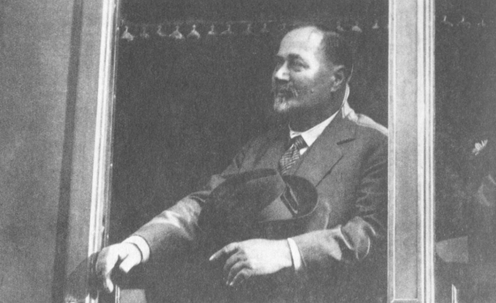 Puniša Račić