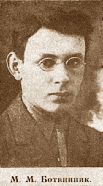 Mihail Botvinik