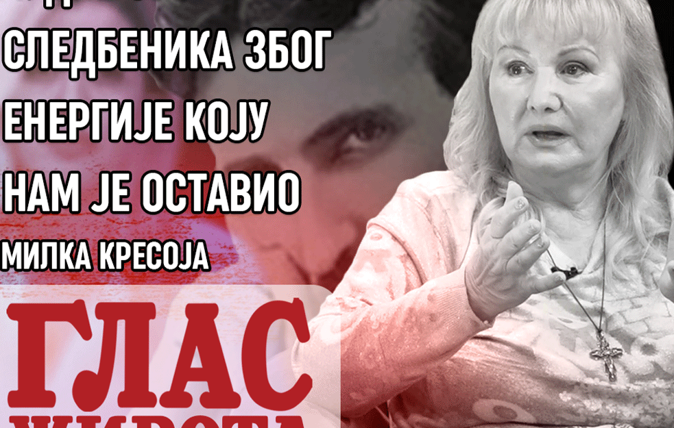 Magistar političkih nauka <span style='color:red;'><b>Milka Kresoja</b></span>: Da živimo dugo bez bolesti! (VIDEO)