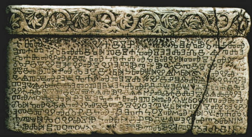 Foto: Wikipedia