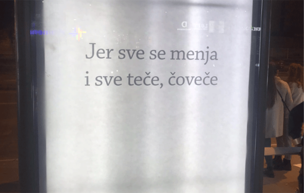 NOVI SAD je sav u znaku stihova iz kultnih pesama ĐORĐA BALAŠEVIĆA: I TAKO, ETO TI PESMA, LUDO JEDNA! (FOTO)