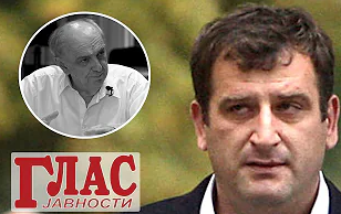 Foto: Glas javnosti/Ilustarcija