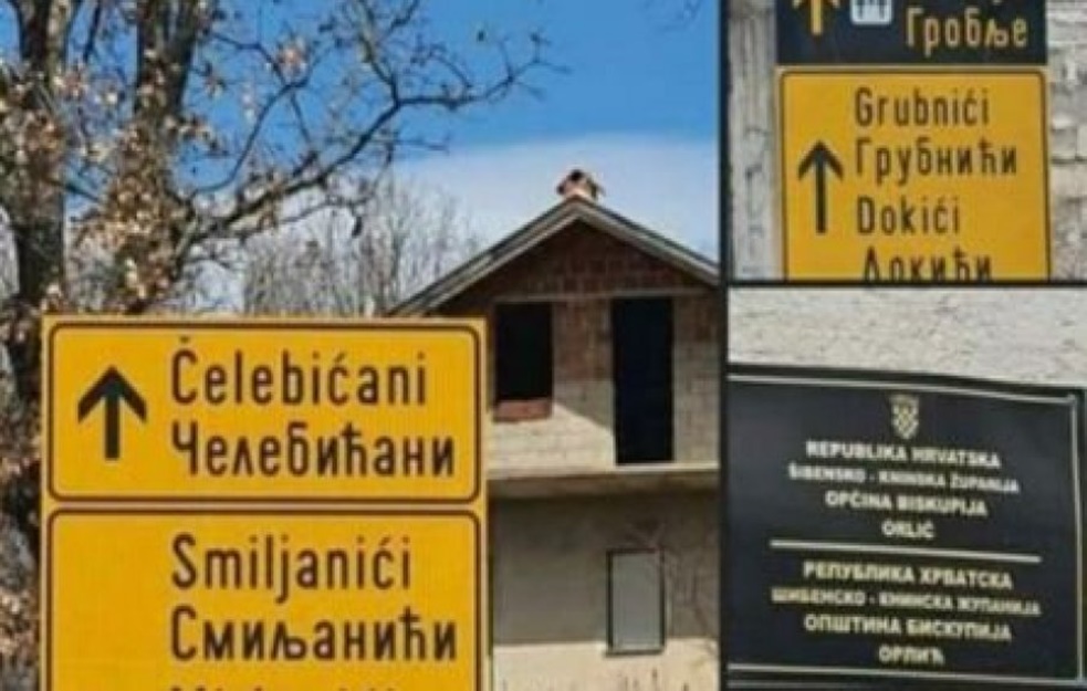 SKANDALOZNO PONAŠANJE U Kninu! Precrtavaju ĆIRILIČNE table i crtaju USTAŠKE SIMBOLE!
