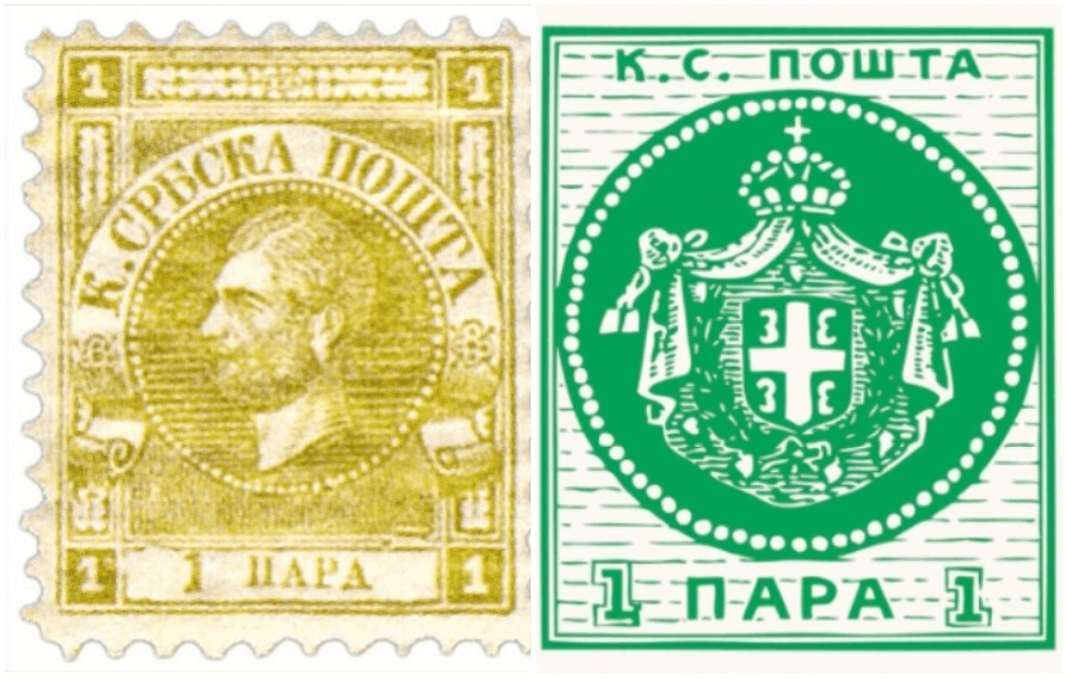 RAVNO 155 GODINA OD POJAVE ‘GRBUŠE’: Prva srpska poštanska marka danas vredi 800 evra