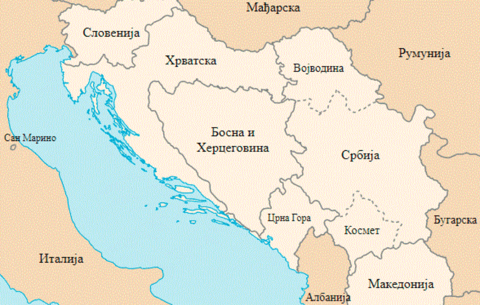 TRI DECENIJE KASNIJE TUPURKOVSKI, JOVIĆ I MESIĆ O RASPADU SFRJ: Seli za isti sto i svaki od njih imao je svoju verziju istine, kao i 1991! 


