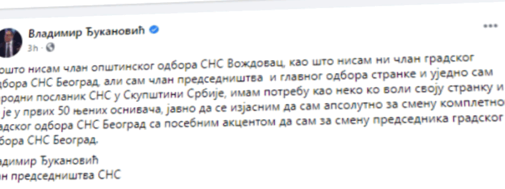 Foto: Facebook