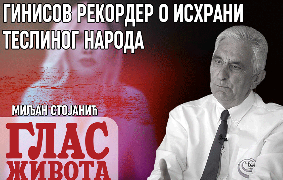 MILJAN STOJANIĆ od diplomiranog ekonomiste postao najbolji jugoslovenski kuvar i <span style='color:red;'><b>dobitnik nagrade</b></span> za specijalitet od šitaki pečuraka (VIDEO)