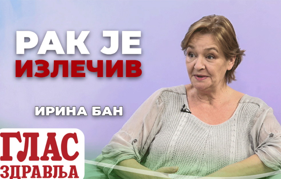 IRINA BAN, DIREKTOR UDRUŽENJA ZVONČICA: Što je maligna bolest ređa, manja je <span style='color:red;'><b>dostupnost</b></span> terapije (VIDEO)