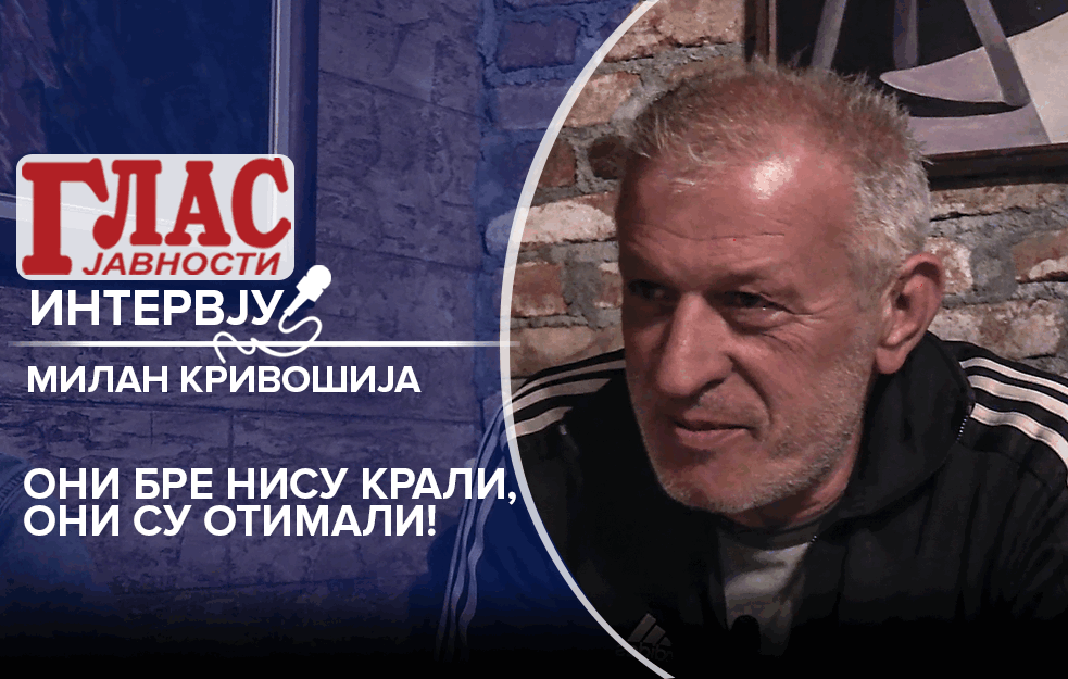 MILAN KRIVOŠIJA IZ LEBANA: ONI BRE NISU KRALI, ONI SU OTIMALI! (FOTO+VIDEO)