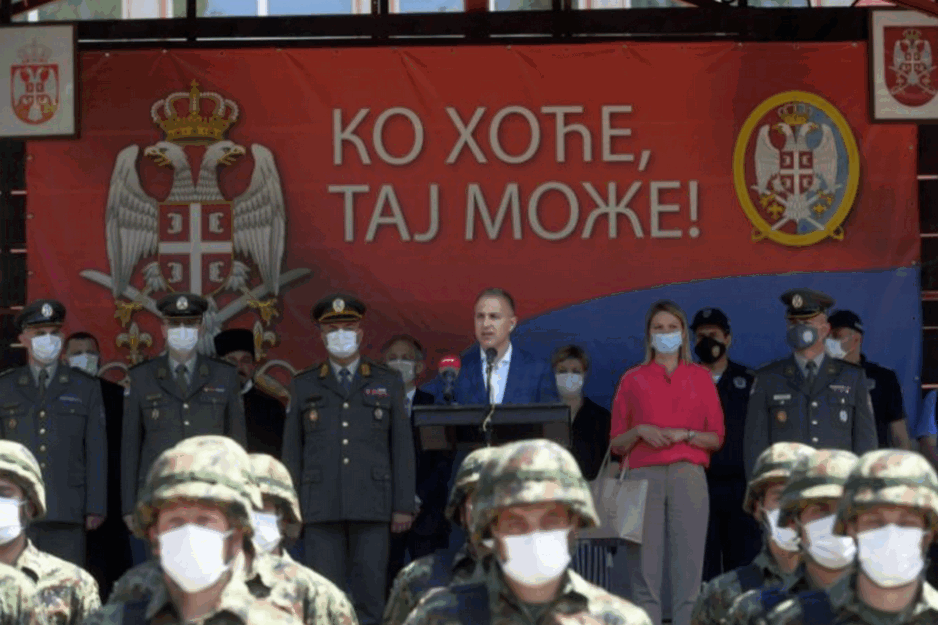 Foto: www.mod.gov.rs