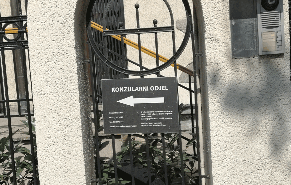KAKAV, BRE, ODJEL? Hrvati nam se podsmevaju usred Beograda! (FOTO)  