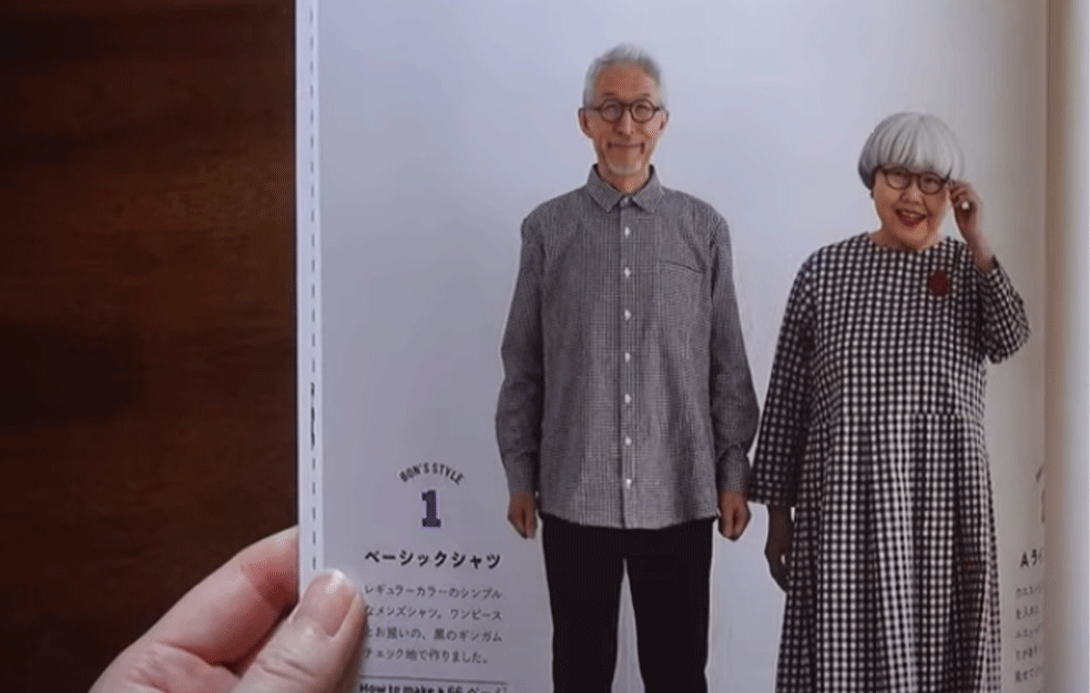 NJIH DVOJE SU RAZLOG ZA OSMEH! Bračni par iz Japana svakodnevno uparuje stajlinge (FOTO+VIDEO)
