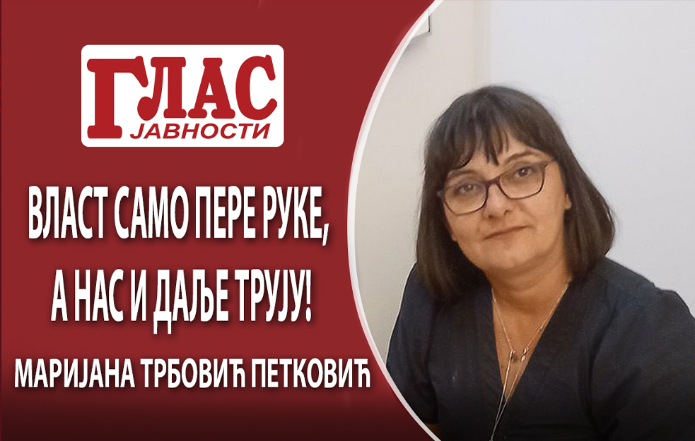 VLAST SAMO PERE RUKE, A NAS I DALJE TRUJU!