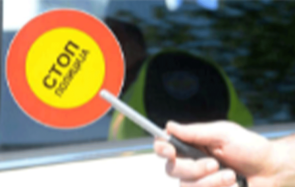 SKANDAL! Beleške MUP-a o udesu u kojem je učestovala gradonačelnica Niša službenom "škodom" NESTALE U FIOCI! 