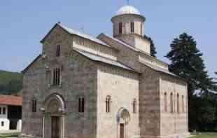 DEČANI ČEKAJU PUNO IZVRŠENJE ODLUKE O VLASNIŠTVU 24 HEKTARA ZEMLJE, srpski manastir među najugroženijim objektima