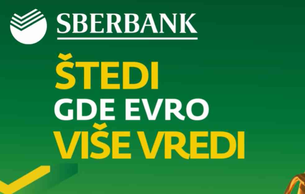 SBERBANKA odlazi iz SRBIJE i regiona: Vrednost ugovora 500 MILIONA!