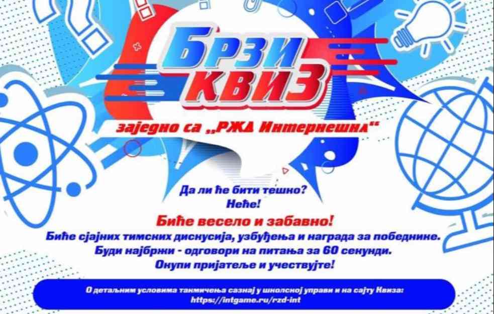 „RŽD Internešnl“ lansira „Brzi kviz“ za učenike Srbije: TESTIRAJTE svoje ZNANJE i osvojite VREDNE POKLONE!!