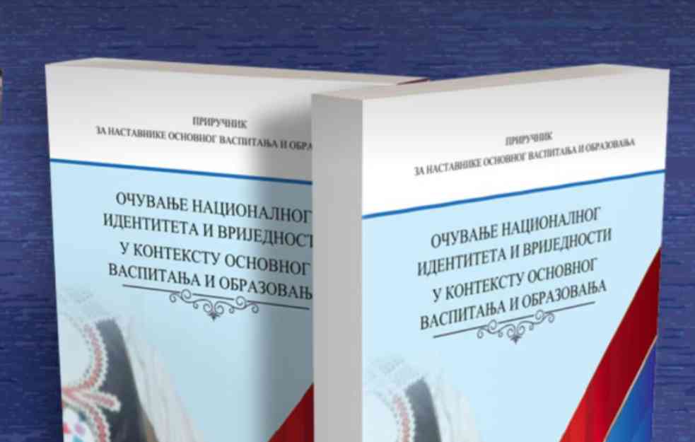 ČUVAJU NACIONALNI IDENTITET! Pišu ćirilicom i uče o Oluji i NATO agresiji