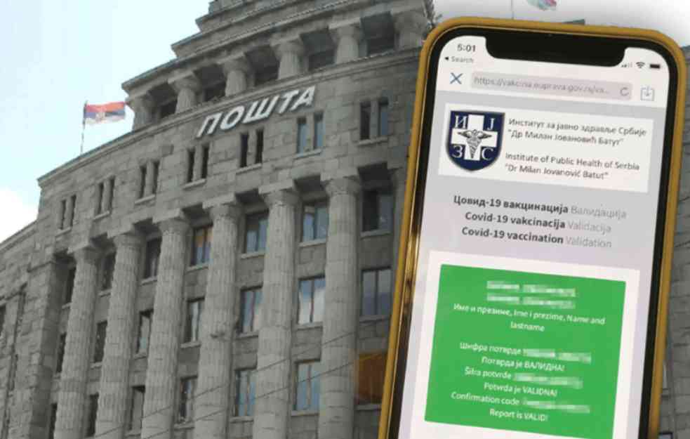 POŠTA SRBIJE: Rekordan broj digitalnih zelenih sertifikata