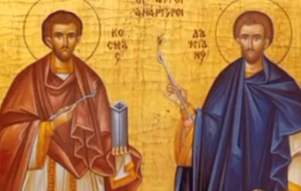 Vernici slave SVETE VRAČE, KOZMU I DAMJANA kojima je Bog dao dar da leče ljude:  Pomolite se za bolesne!