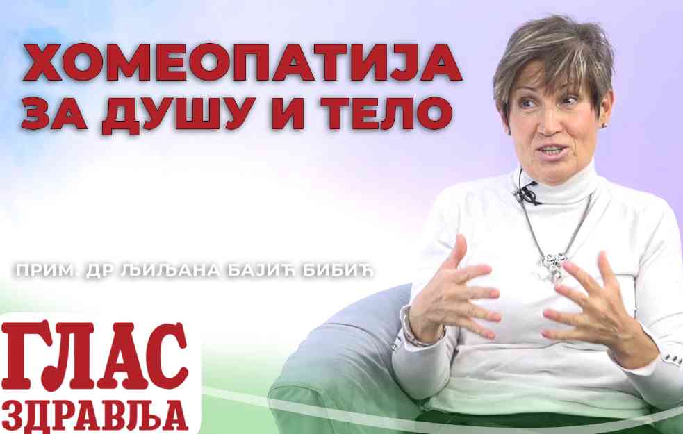 HOMEOPATIJA ZA DUŠU I TELO - PRIM.DR LJILJANA BAJIĆ - BIBIĆ (VIDEO)