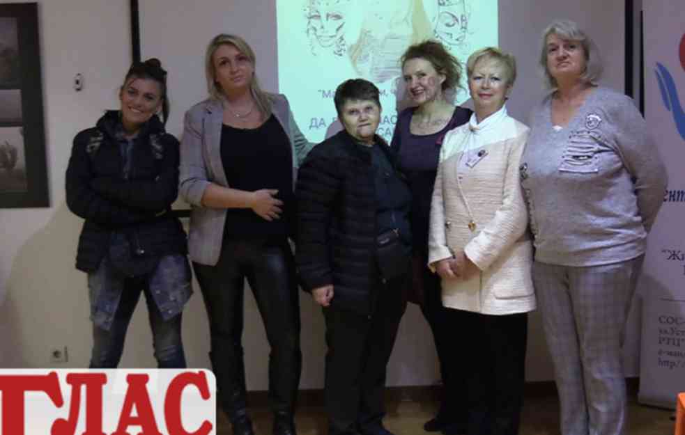 NISTE SAME: SMOGNITE SNAGE, PRIJAVITE NASILNIKA! (VIDEO)