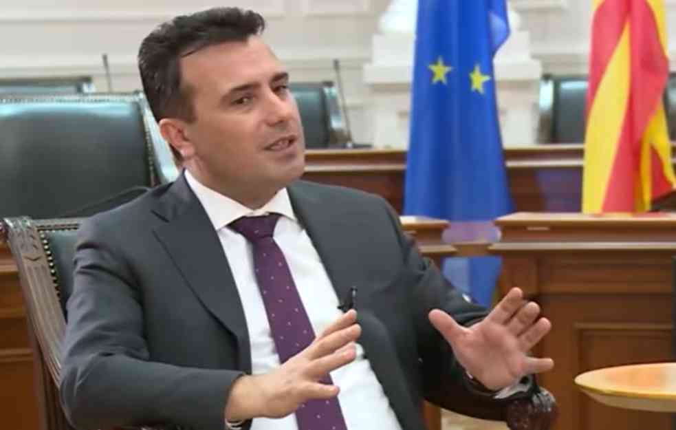 BEZ USMENOG OBJAŠNJENJA! Zaev podneo ostavku