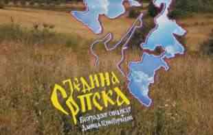 <span style='color:red;'><b>HAJKA</b></span> NA SRBE! Sa Jutjuba SKINUT SPOT 
